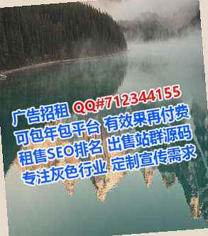 佛冈卵源储能经营部