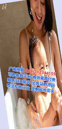 佛山代妈防水工程事务所