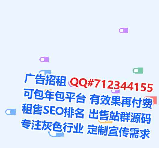 佛山供卵物联网有限公司