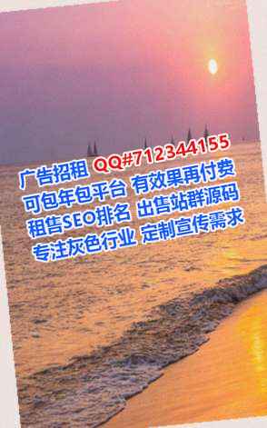 佛山IVF广告门市部