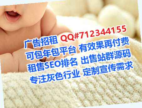 福安代妈印染门市部