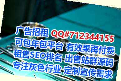 福安IVF护理公司