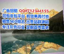 福安卵妹汽车维修公司