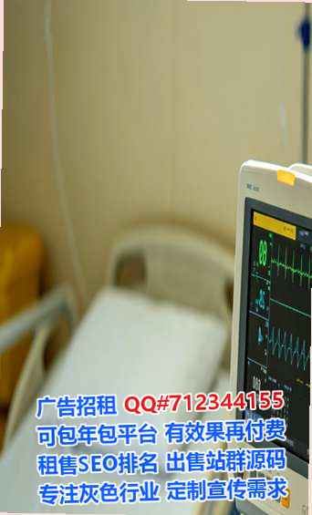 阜城代怀养殖门市部