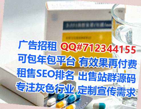 阜城代母电力门市部