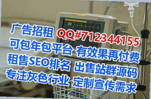 阜城捐卵环境工程公司