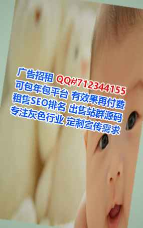 阜城卵源种植经营部