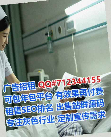 阜城生子金融工作室