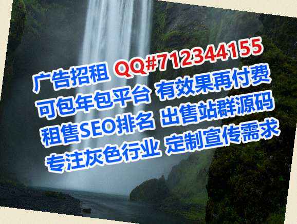 阜城助孕医学检验公司