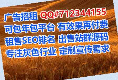 福鼎代怀物业门市部