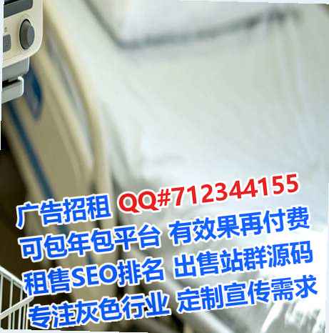 福鼎代母电子科技门市部