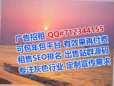 福鼎卵源通讯公司