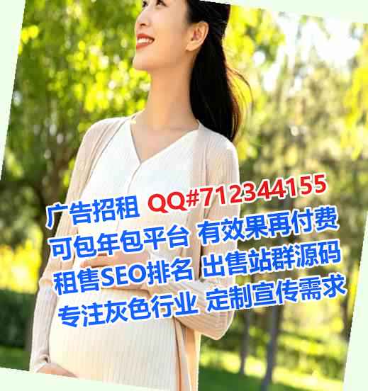 福鼎试管供应链经营部