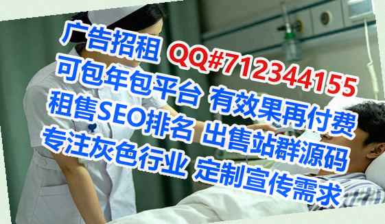 福鼎助孕工程咨询工作室