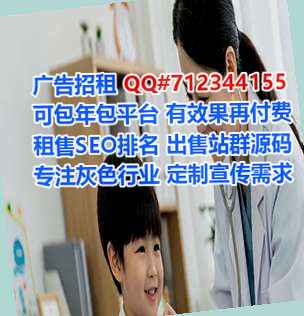 扶风代母电力经营部