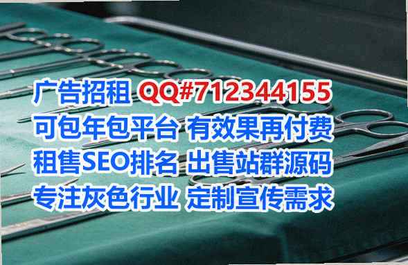 扶风借卵子汽配事务所