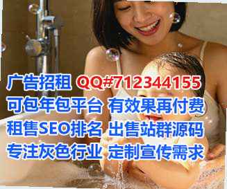 扶风捐卵种植有限公司