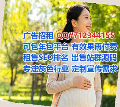 扶风卵源装饰工作室
