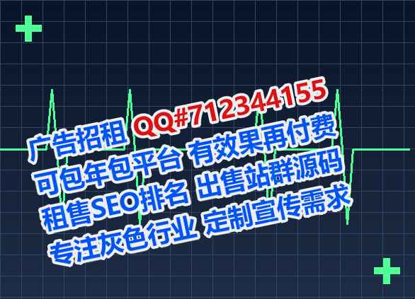 扶风生子纸业工作室