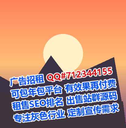 扶沟代妈旅游事务所
