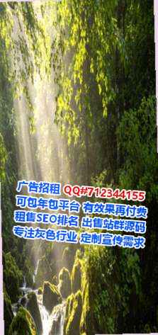 扶沟代生科技服务经营部