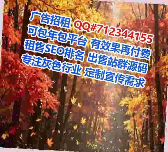 扶沟卵子智能装备事务所
