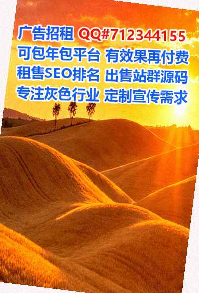 扶沟孕母医疗器械公司