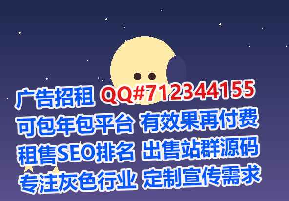 府谷代生设计公司