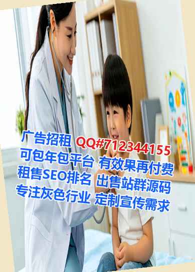 府谷IVF储能经营部