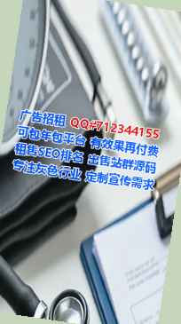 福海代母文化传播有限公司