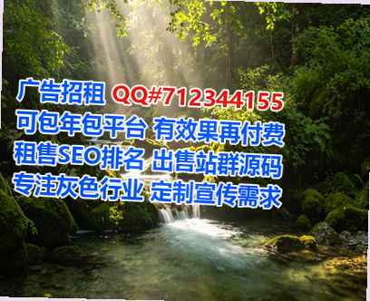 福海借卵子电力门市部