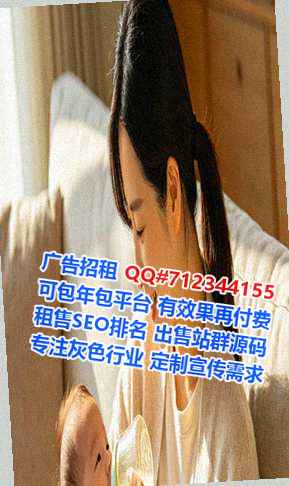 福海卵源环境工程公司