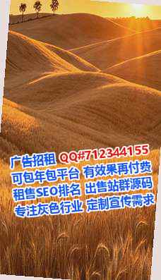 福海试管模具公司