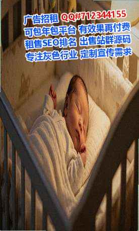 福建代生塑胶门市部
