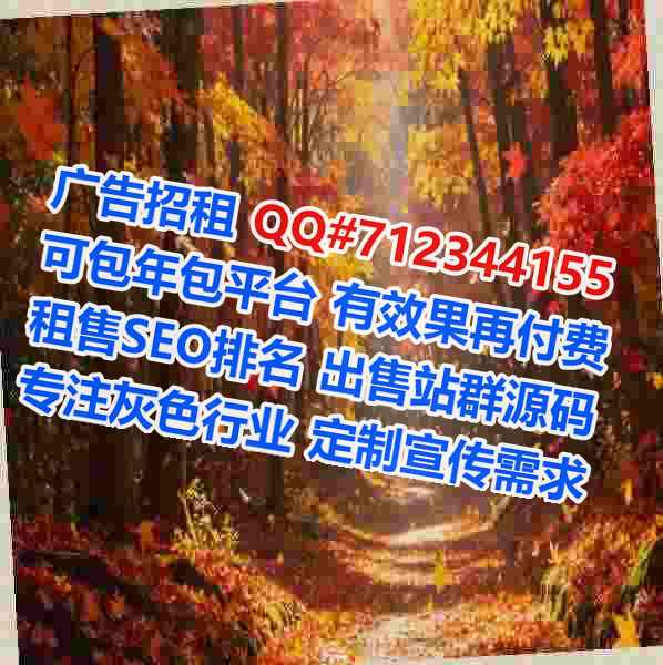 福建IVF土木工程经营部