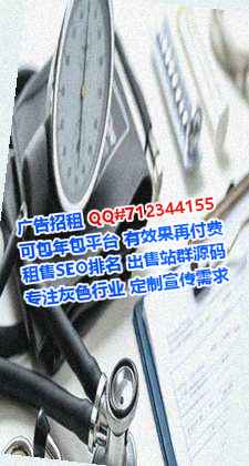 福建卵妹桥梁门市部