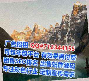 福建卵子物流工作室