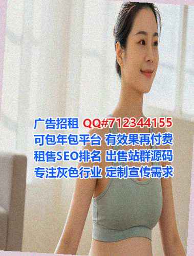 福建孕母仓储经营部