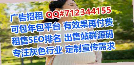 阜康代妈会展有限公司