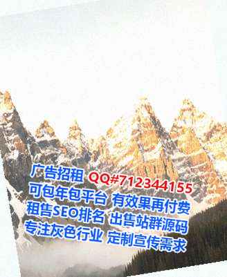 阜康代生婚庆经营部
