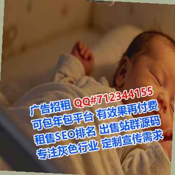 阜康供卵美发门市部