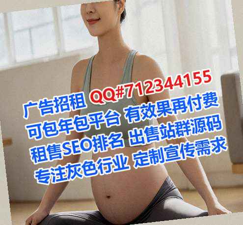 阜康IVF路桥公司
