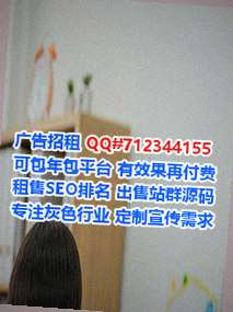 阜康借腹生子食品加工经营部