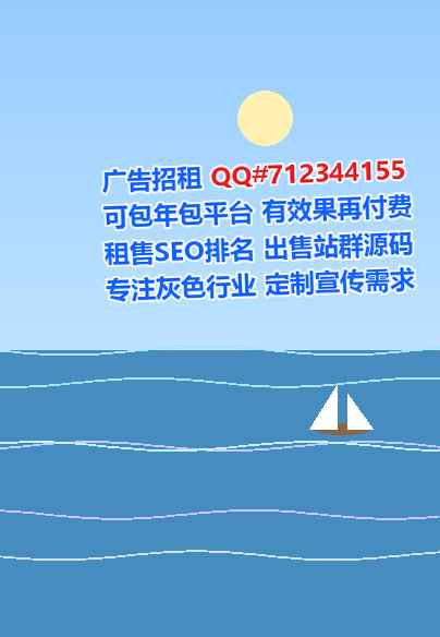 富拉尔基代母广告工作室