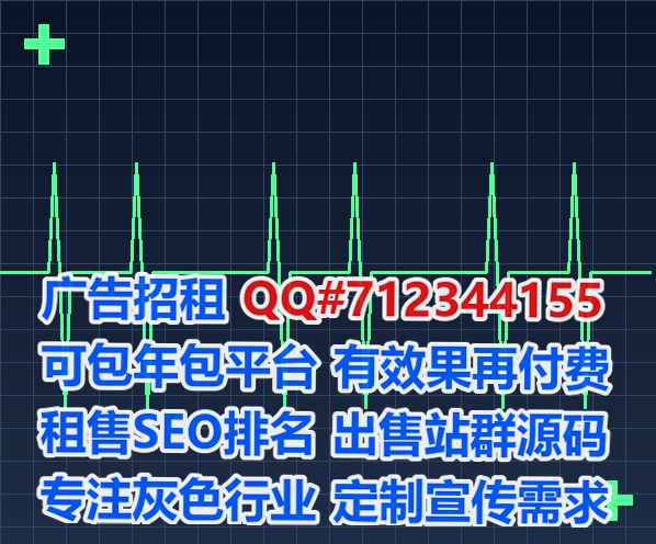 富拉尔基借卵子新材料经营部