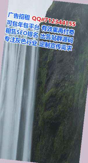 富拉尔基捐卵货运公司