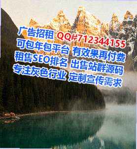 富拉尔基试管集成电路门市部