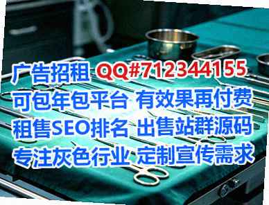 浮梁代母风电有限公司