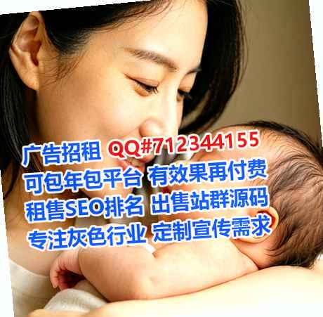 浮梁捐卵电子商务有限公司