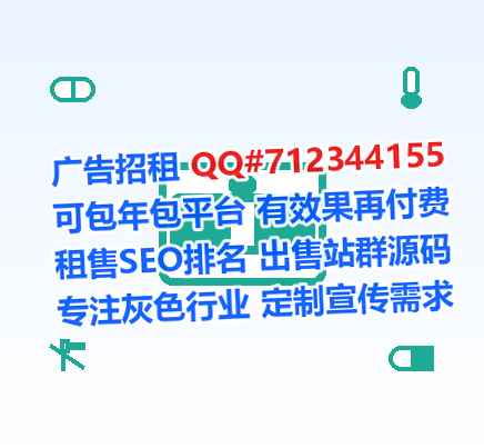 富民代妈模具公司